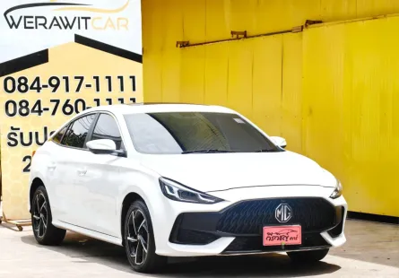 MG MG5 1.5 X Sedan ตัวท็อปสุด หลังคา Sunroof ปี 2023 เครื่องเบนซิน เกียร์ Auto รถสวย สภาพใหม่ป้ายแดง