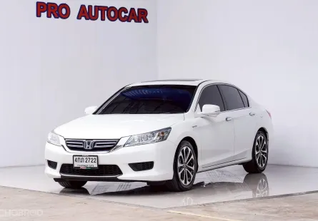 2015 Honda ACCORD 2.0 Hybrid รถผู้บริหาร ราคาผู้จัดการ 