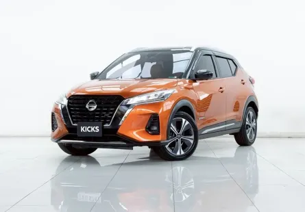 2B051 NISSAN KICKS 1.2 VL AT 2022