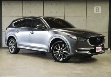 2023 Mazda CX-8 2.5 SP Exclusive SUV AT รุ่น TOP สุดเครื่องยนต์เบนซิน (FULL OPTION) ไมล์เเท้ B4619