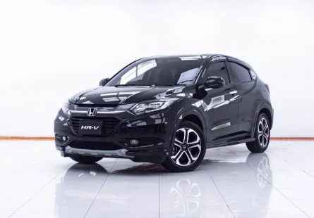 1D938 HONDA HR-V 1.8 E LIMITED AT 2015