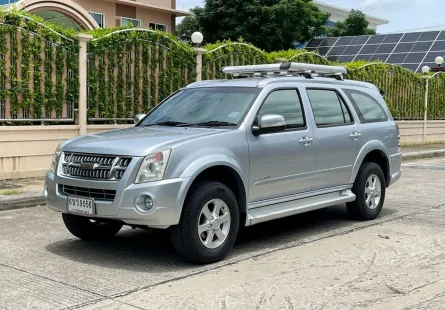 ISUZU MU-7 3.0 S ปี 2008 เกียร์MANUAL สภาพนางฟ้า