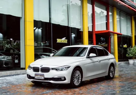 2019 BMW 3 Series 2.0 320d รถเก๋ง 4 ประตู เจ้าของขายเอง รถสวยไมล์แท้  