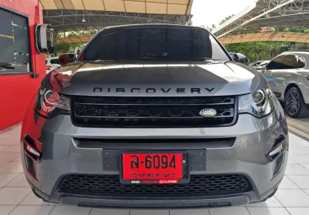 2016 Land Rover Range Rover Evoque 2.2 SD4 4WD SUV รถบ้านแท้ ไมล์น้อย 