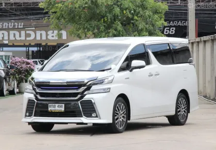 Toyota Vellfire 2.5 Hybrid 2017 ราคาพิเศษ รถมือเดียว ไมล์น้อย เจ้าของขายเอง 
