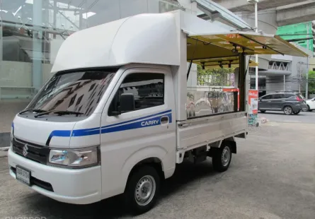 2024 Suzuki Carry 1.5  แต่ง FoodTruck  พร้อมใช้งาน  ฟรีดาวน์