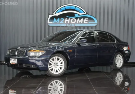 BMW 730LI 3.0 E66 AT ปี 2003 สีน้ำเงิน