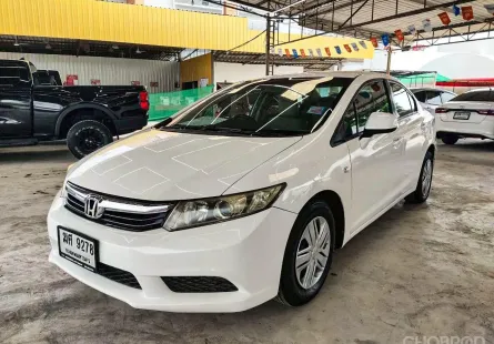 Honda Civic 1.8 S เกียร์ออโต้ ปี 2012 ผ่อนเริ่มต้น 4,xxx บาท