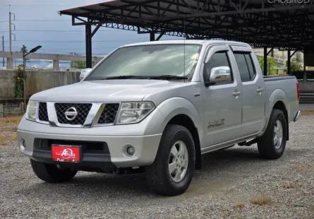 NISSAN NAVARA 2.5 LE DOUBLE CAB M/T ปี2010 สีเทา