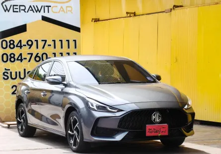MG MG5 1.5 D Sedan ปี 2023 เครื่องเบนซิน เกียร์ Auto รถสวยเดิม ไม่มีชนหนักหรือจอดแช่น้ำ