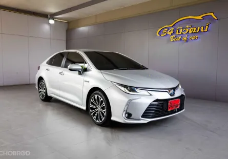 2021 TOYOTA ALTIS TNGA 1.8 Hybrid Premium Safety e-CVT