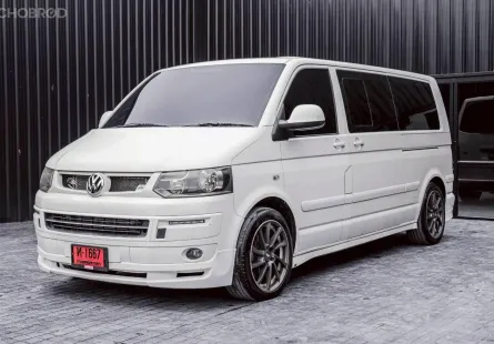 2013 Volkswagen Caravelle 2.0 TDi รถตู้/VAN รถสภาพดี มีประกัน 