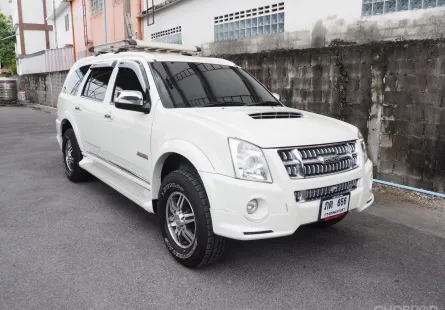 ISUZU MU-7 3.0 I-TEQ 2 WD ปี 2011