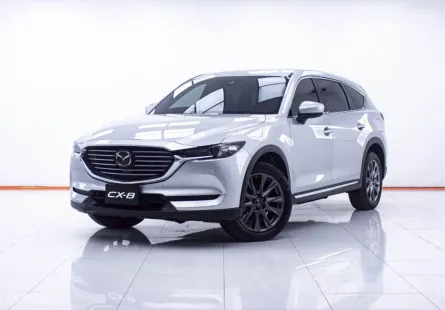 1E072 MAZDA CX-8 2.5 SP AT 2020