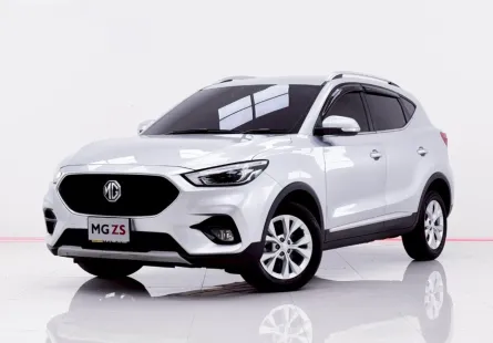 6B149 MG ZS 1.5 D+ AT 2021