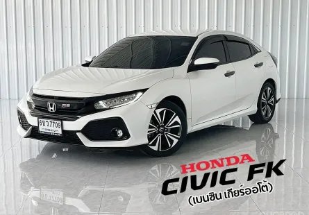 โฉม FK Honda CIVIC 1.5 TURBO i-VTEC Turbo รถเก๋ง 4 ประตู รถสภาพดี มีประกัน