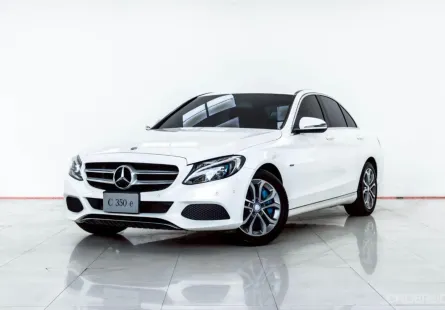 4A872 Mercedes-Benz C-Class C350e 2.0 Avantgarde 2017 รถสภาพดี ไมล์น้อย
