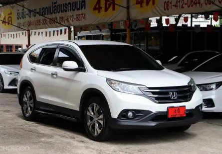 2013 Honda CR-V 2.4 EL 4WD SUV 