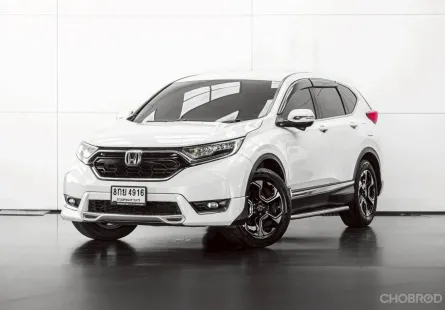 2019 HD CR-V 2.4 ES 4WD
