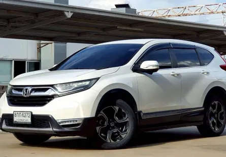 Honda CR-V 1.6 EL 2018