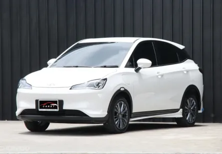 2024 NETA NETA V NETA V 38.5 kWh รถเก๋ง 5 ประตู 