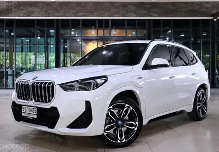 BMW X1 1.5 xDrive30e ปี 2023 รถ SUV สุดหรู ไมล์น้อย มือเดียวป้ายแดง เจ้าของขายเอง  
