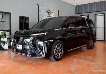 MG MAXUS 9 90 kWh V SUPER LUXURY 2023 รถไฟฟ้าสุดหรู ไมล์น้อย พร้อมใช้งาน 