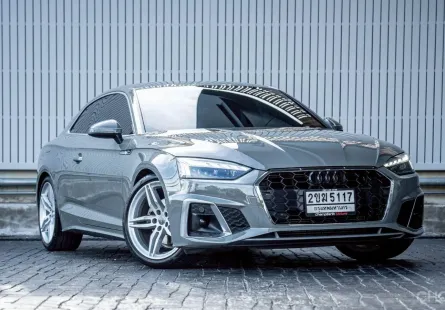 2021 Audi A5 Coupe 40 TFSI S-Line