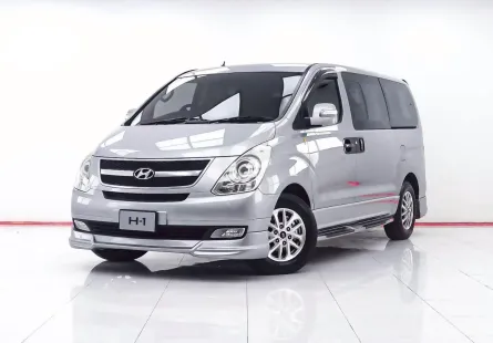 1E017 HYUNDAI H1 2.5 DELUXE AT 2011