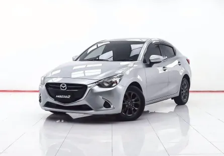 1E026 MAZDA 2 1.3 HIGH-CONNCET 4DR. AT 2018