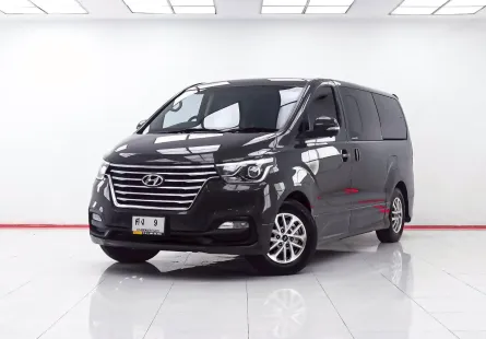 1E003 HYUNDAI H-1 2.5 ELITE AT 2020