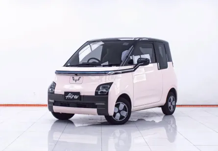 1E076 WULING AIR EV LONGRANGE 41 แรงม้า 300 KM. AT 2024