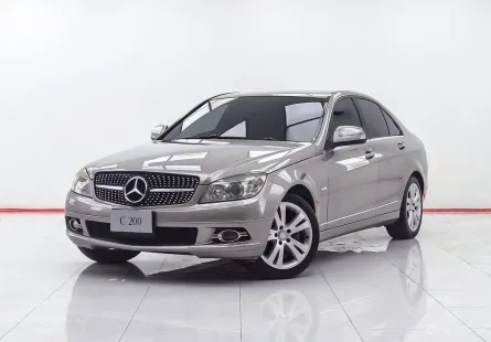   1E023 BENZ C-CLASS C200 K AVANTGRADE 1.8 AT 2008