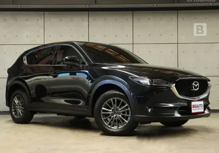 2020 Mazda CX-5 2.0 S SUV AT ไมล์แท้ 3 หมื่น (วิ่งน้อย) เป็นรถที่ราคามือสองคุ้มค่ามาก B6030