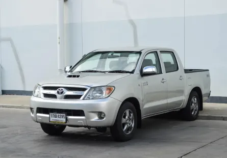 ขายรถ Toyota Vigo Double Cab 3.0 G AT ปี 2008