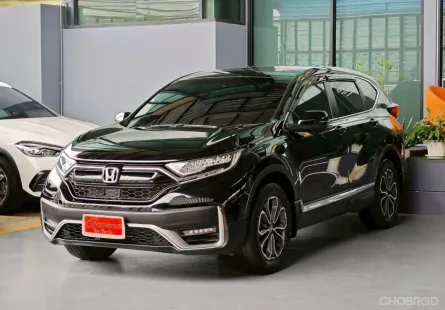 2021 Honda CR-V 2.4 (ปี 17-21) EL 4WD SUV