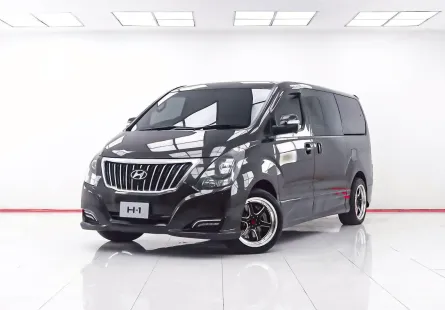 1E021 HYUNDAI H1 2.5 DELUXE AT 2017