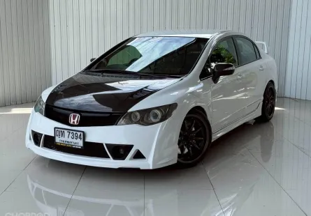HONDA CIVIC 1.8 E ปี 2011 โฉม FD