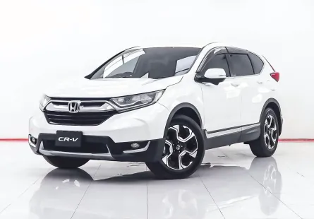 1D979 HONDA CR-V 2.4 EL 4WD. AT 2017