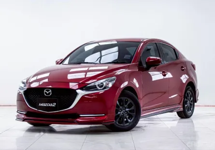 5C058 MAZDA 2 1.3 S LEATHER 4Dr AT 2020