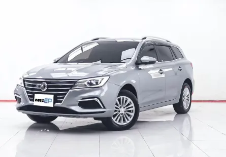 1E024 MG EP EV WAGON AT 2022