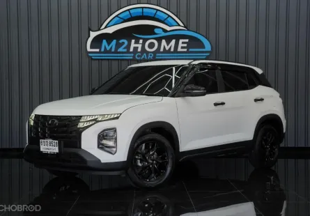 HYUNDAI CRETA 1.5 Creta Alpha AT ปี 2024 จด 2025 สีขาว