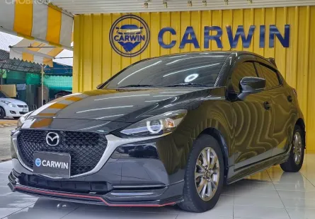 2022 Mazda 2 1.3 Sports (5Door) รถเก๋ง 5 ประตู 