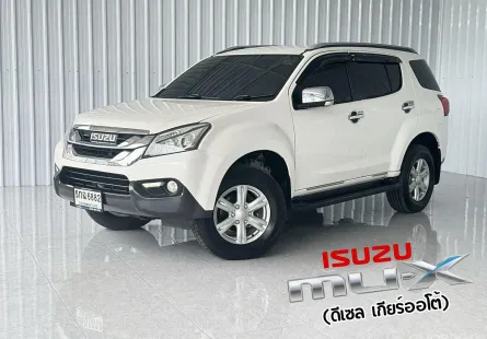 Isuzu MU-X 3.0DVD Navi รถครอบครัว 7 ที่นั่ง  SUV ออกรถฟรี