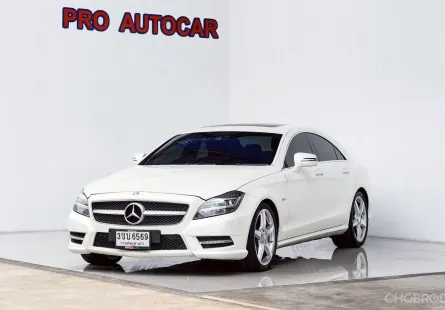 2012 Mercedes-Benz CLS-Class 2.1 CLS250 CDI รถสวยมือเดียว
