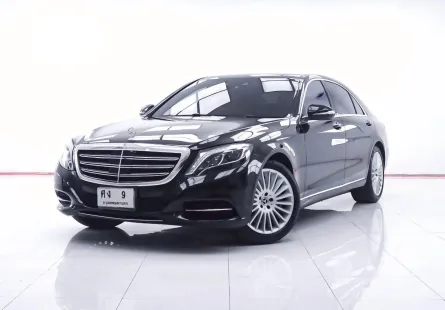 1E051 BENZ S-CLASS S500E 3.0 EXCUSIVE AT 2016