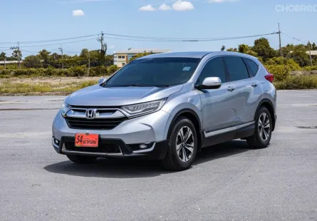 2017 HONDA CR-V G5 2.4 E AT