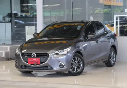 Mazda 2 1.3 HIGH PLUS ปี 2018 รถบ้านแท้ๆ ใช้น้อยเข้าศูนย์ตลอด ไม่เคยติดแก๊ส สวยเดิม ออกรถ0บาท