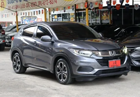 2020 Honda HR-V 1.8 E SUV