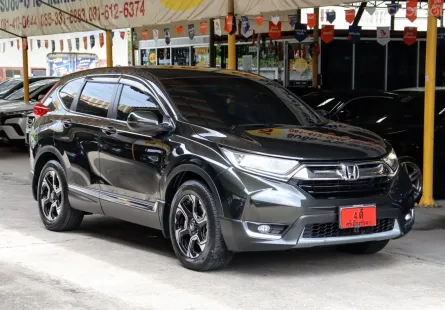 2017 Honda CR-V 2.4 EL 4WD รุ่นท็อป 7 ที่นั่ง
